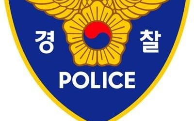 [속보] 이태원 참사 당시 서울청 상황관리관 류미진 총경 대기발령