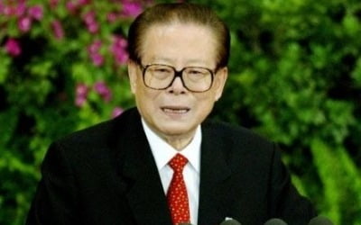 '중국 3세대 최고 지도자'…장쩌민 전 국가주석 사망 [종합]