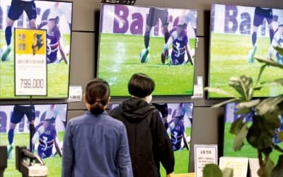 세계에서 팔린 TV 3대 중 1대는 삼성…누적 점유율 1위