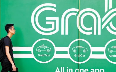 [디지털 이코노미] 승차공유 '그랩'의 태국 진출 전략은?
