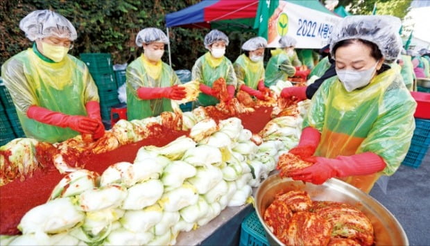 [포토] "김치로 온정 나눠요"