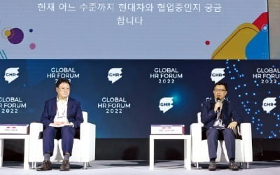 "AI 시대 노동온라인 바카라 지각변동…달리지 않으면 생존 못한다"