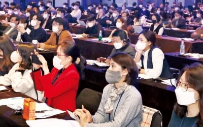 "학교·기업·지자체가 함께…4차 산업혁명 이끌 '뉴칼라' 키워야"