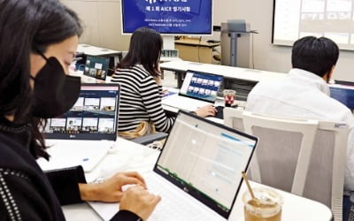 "카지노칩 추천는 어렵다, 심리적 장벽 깨"…대기업 30곳 "카지노칩 추천CE 자격증 우대"