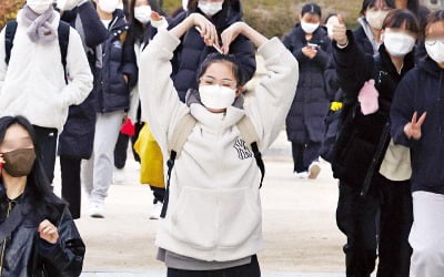 "국어 작년보다 쉬워, 수학이 상위권 변수"…올해도 이과 유리할 듯