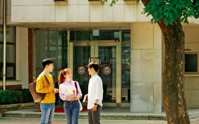 고려사이버대학교, '실무중심' 100% 온라인교육…기업과 협약, 직원 경력개발 강화