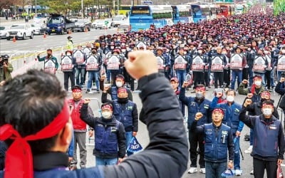 [포토] 勞 "파업 강행", 정부 "엄정 대응"…강대강 대치