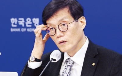 카지노 꽁머니 지급 "경기 둔화"…금통위 6명 중 5명 "금리 종점 年3.5~3.75%"