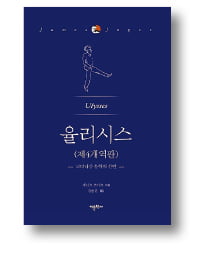  100년간 살아남은 '단 하루'의 이야기