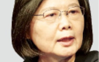 대만 집권당 지방선거 참패…차이잉원, 주석직 사퇴 선언
