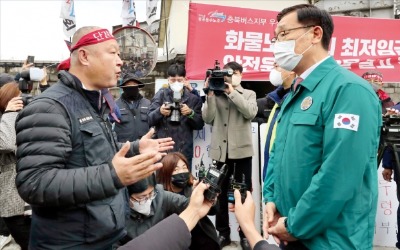 "불법과 타협 없다"…초유의 카드 꺼낸 윤 대통령, 노동개혁 '신호탄'