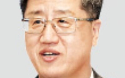 최원목 이사장 '신보포럼' 개최