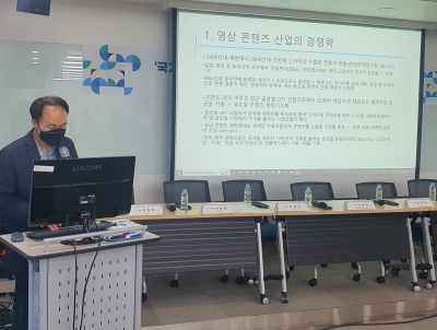 한국방송학회, “6년 간 1102조원 생산 유발 영상콘텐츠, 반도체 준하는 지원 필요”