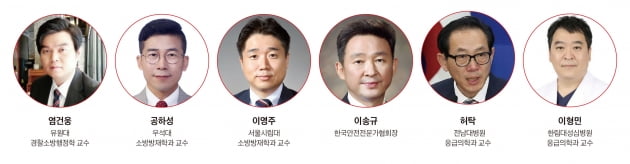 그래픽=박명규 기자