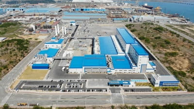 포스코케미칼, 세계 최대 규모 양극재 공장 준공