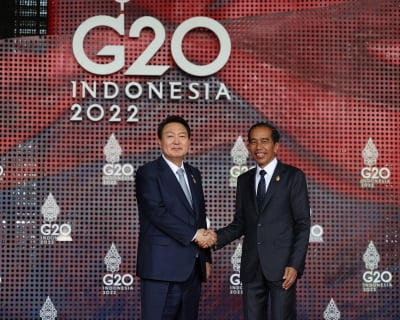 [해시태그 경제 용어] G20