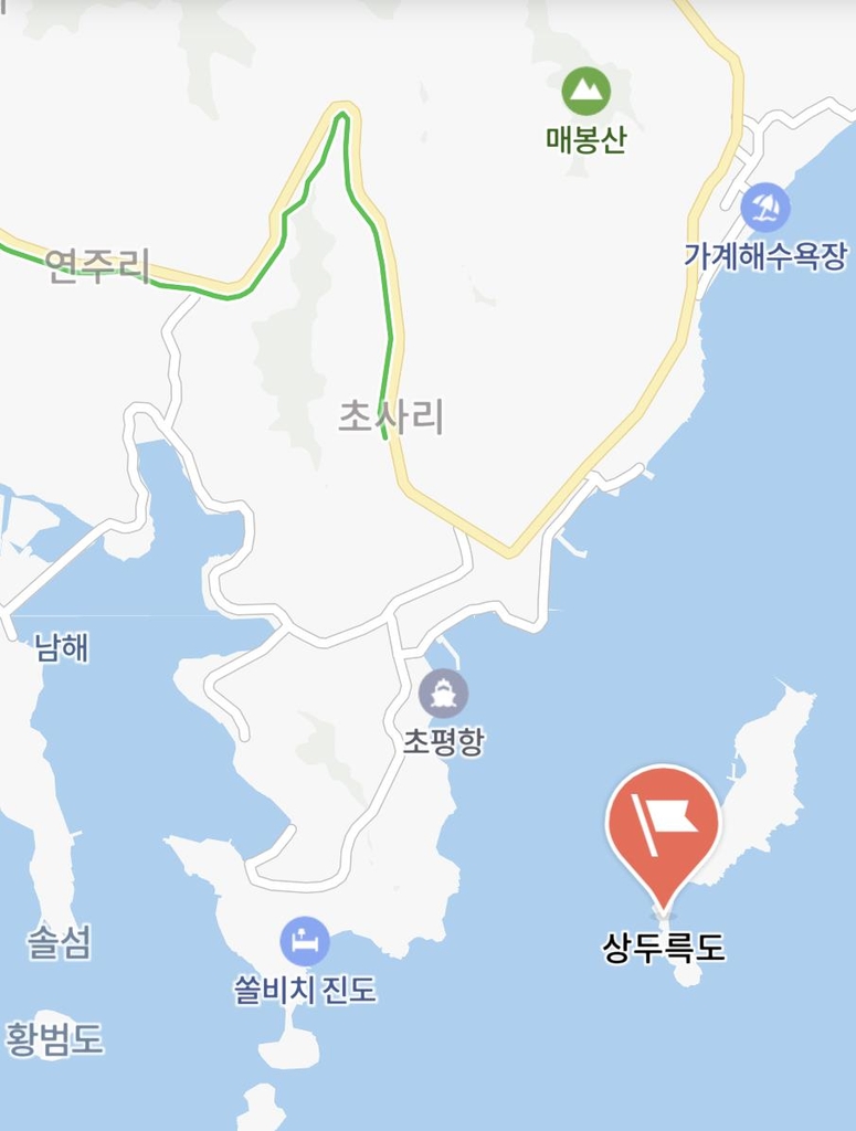 감정가 700만원대 무인도, 경매서 2억3천만원에 팔려