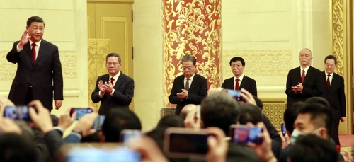 중국 신임지도부 딩쉐샹, 시진핑 11번 언급하며 단결 강조