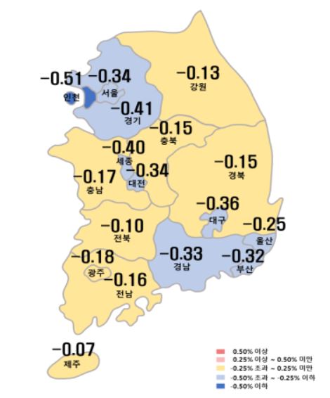 서울 아파트 23주 연속 하락…10년4개월만에 최대 낙폭