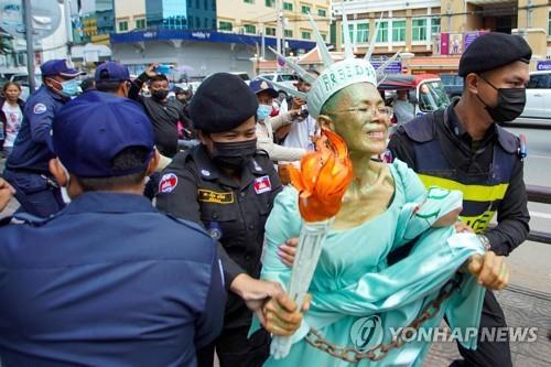 캄보디아 미국계 인권 변호사 수감 논란…시민단체 "단식투쟁"