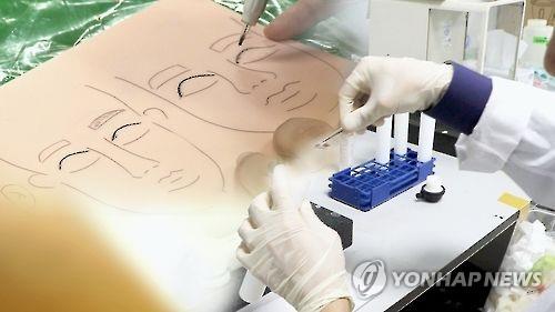 "눈썹 문신은 의료행위 아냐" 40대 미용사 1심서 무죄