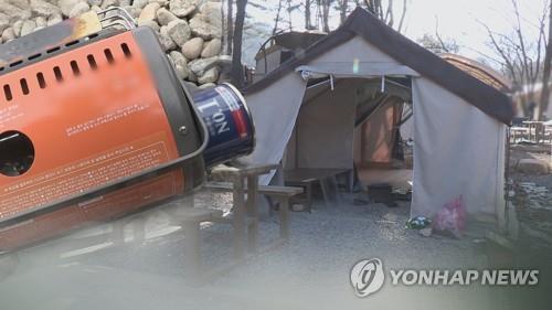 태안 해수욕장 텐트 안에서 50대 남녀 숨진 채 발견