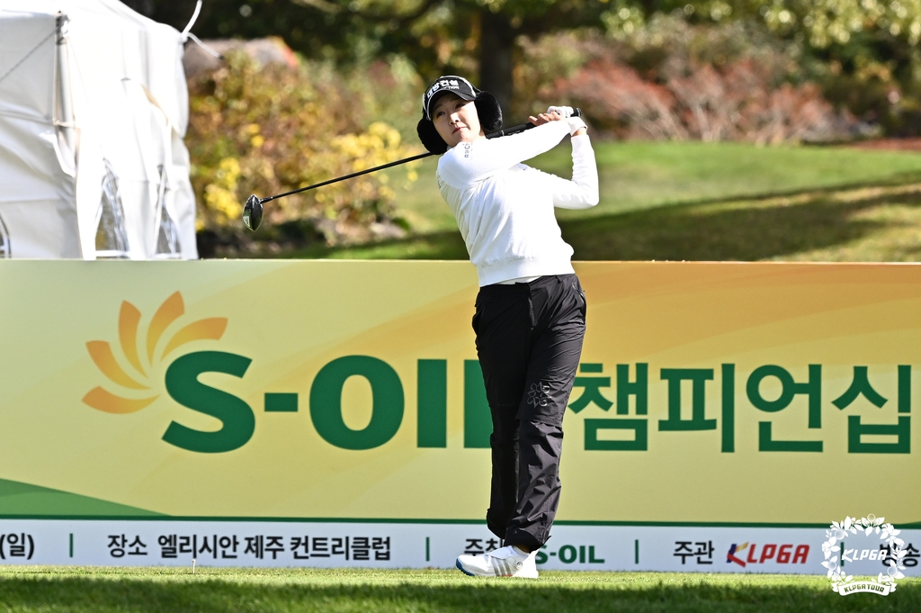 제주서 강한 이소미, KLPGA 에쓰오일 챔피언십 3R 4위로 도약(종합)