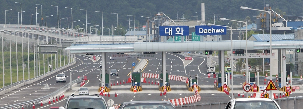 대전천변도로 운영사 수익성 좋은데 시 보증 채무 왜 안 갚나