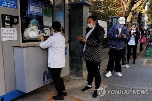 기로에 선 中 '제로 코로나'…점진적·지역별 유연화 가능성