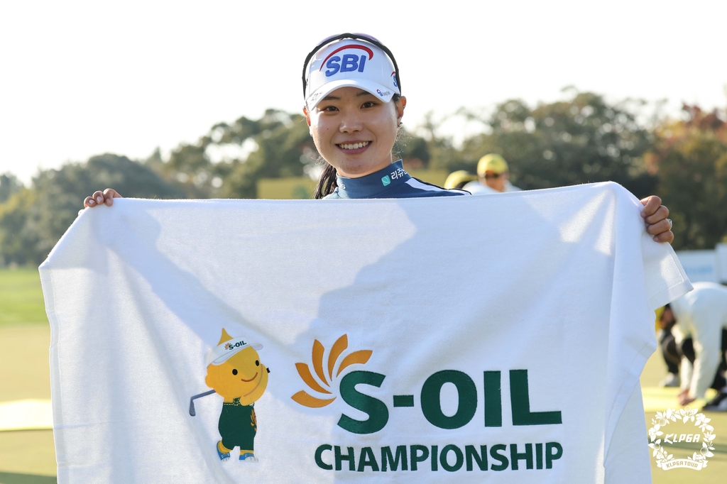 제주도 2연승 KLPGA 투어 이소미 "저 완도 홍보 대사인데…"