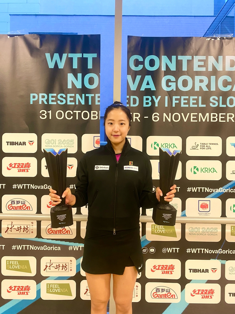 부상 이겨낸 신유빈, 첫 국제대회 2관왕…WTT 컨텐더 우승