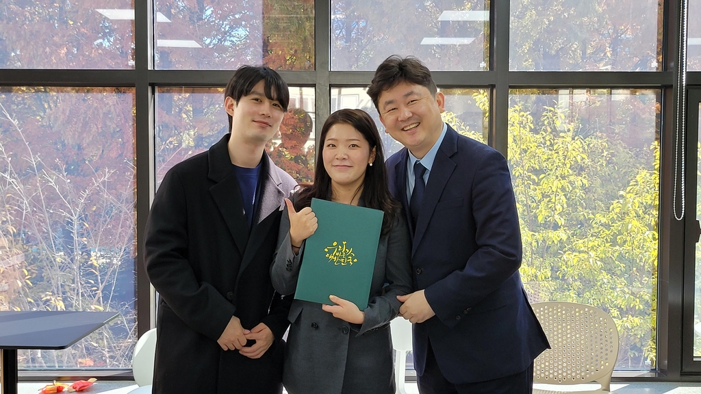 반크, 중고교생 수업시간에 '한국 바로 알리기' 활동 추진