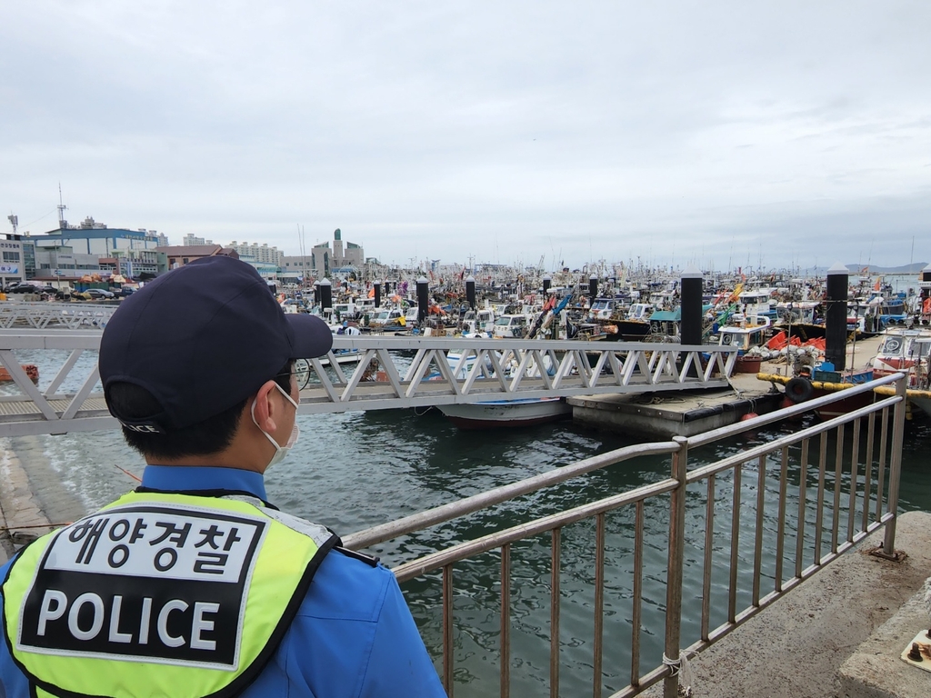 보령해경, 대조기 연안 안전사고 '관심' 발령