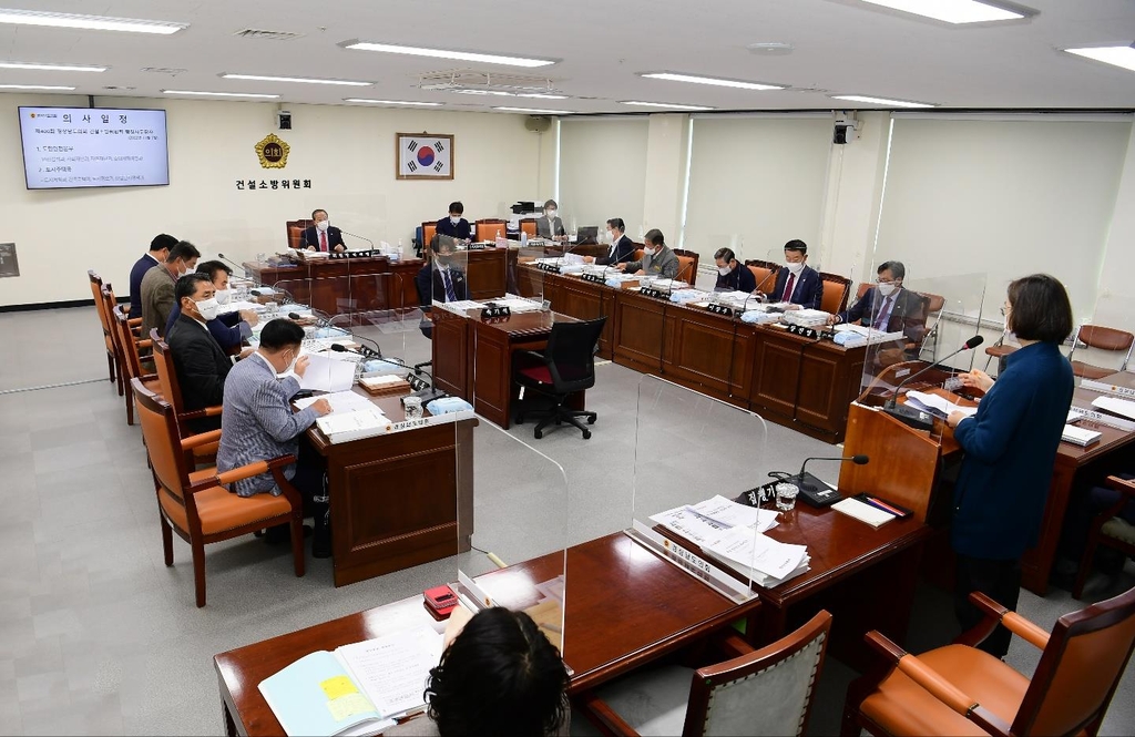 '이태원 참사' 계기 경남도의회, 도 재난대응 역량 집중 감사