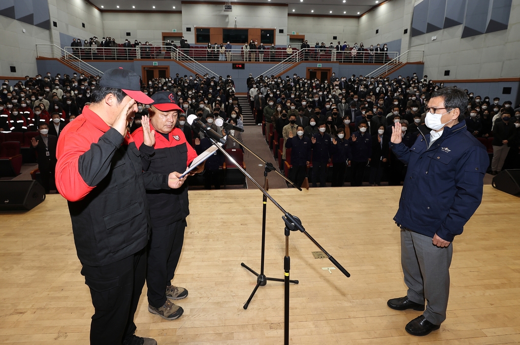 "다시는 대형산불 없게" 강릉·동해시, 가을철 산불예방 만전