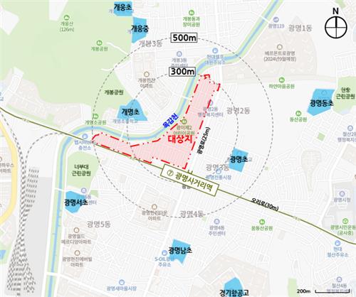 광명3구역 공공재개발 후보지 선정…2천126가구 공급