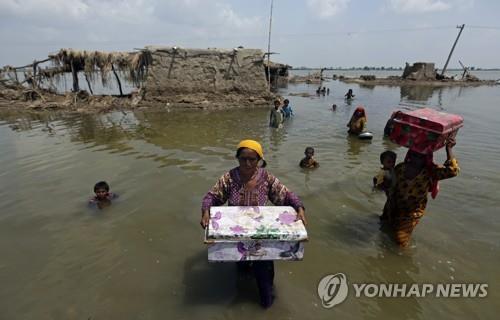 "인류 생존 위한 전투"…세계 지도자들 기후위기 긴급대응 호소