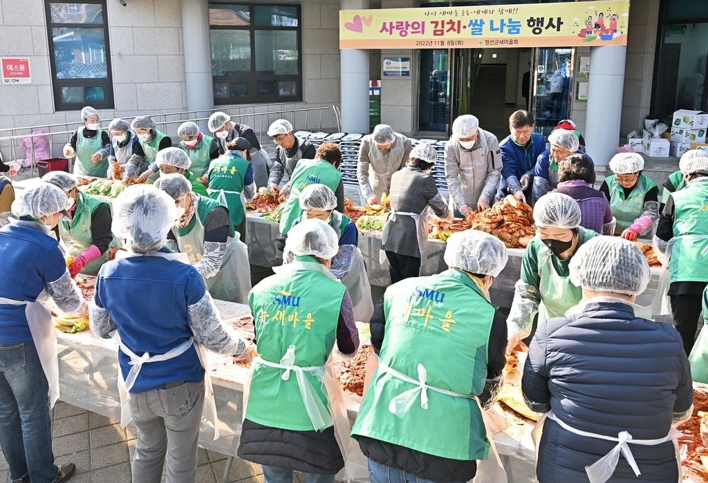 정선군, 내년 재해 예방사업에 140억 투입