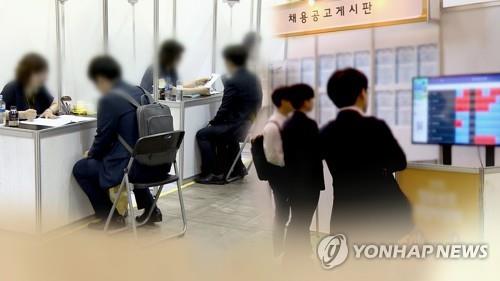 대구·경북 고용지표 회복세…"위드코로나 영향"