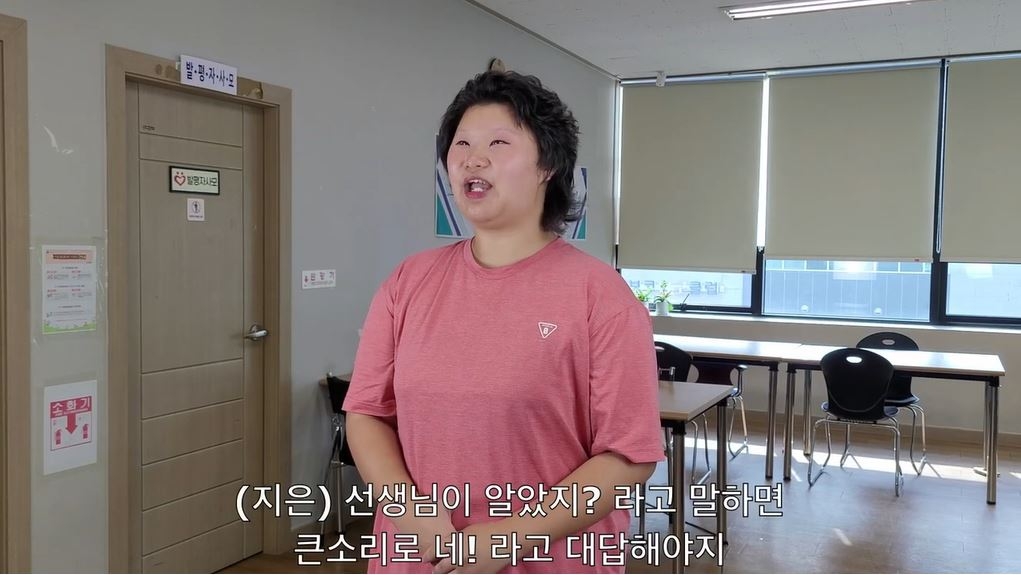 발달장애인들의 묵직한 울림…영화 '우리는 어린이가 아니에요'