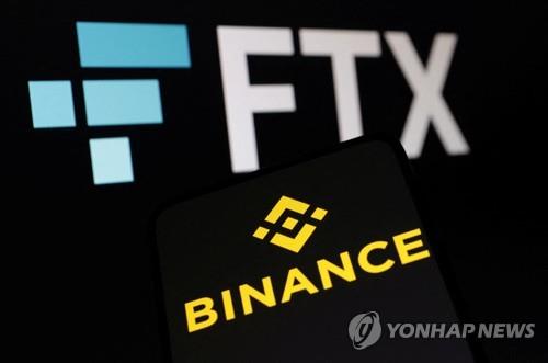 바이낸스, 'FTX 인수' 하루 만에 철회…코인폭락 공포 확산