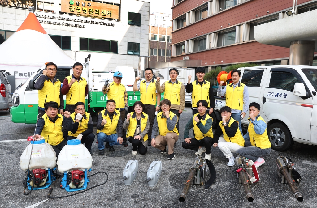 강남구, 감염병 선제 대응 '학교지킴이 방역단' 출범