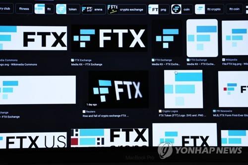 FTX, 13조원 자금수혈 모색…인플레 둔화에 코인시장 한숨 돌려