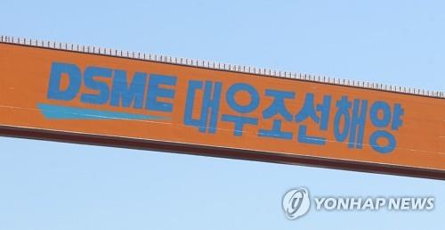 대우조선해양, 하청파업 여파로 3분기 영업손실 6천278억원