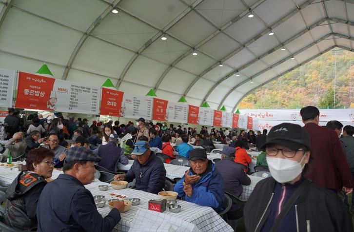 맛과 멋 어우러진 해남 미남축제 '팡파르'