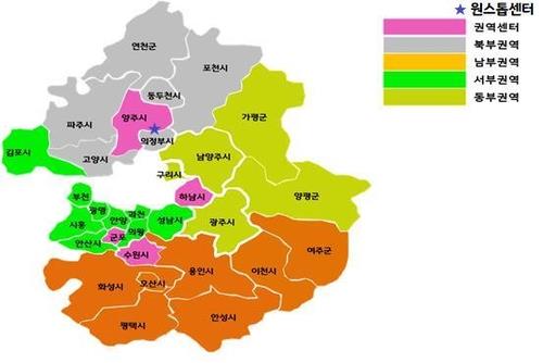 [통통 지역경제] '경제자립 도우미' 경기도서민금융복지지원센터