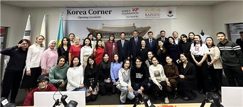 카자흐 대학에 '코리아코너' 추가 개관…'작은 한국' 오픈