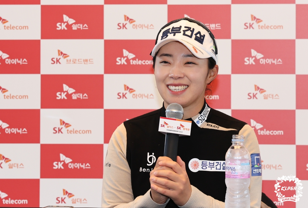 KLPGA 투어 대상 김수지 "시드전 다녀와 동기부여…올해는 95점"