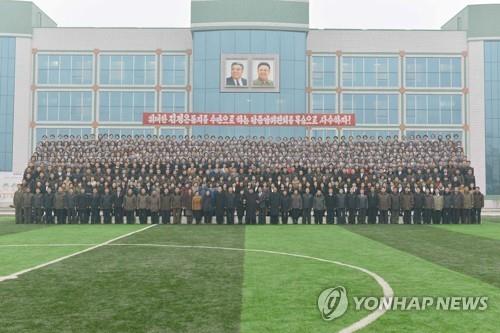 '김정은 할머니' 이름 딴 북한 교원대, 대대적 리모델링