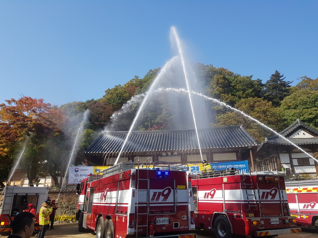 [문화소식] 인류무형문화유산 최신 동향 공유 연수회